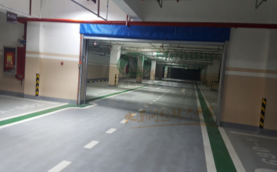 南木林南木林环氧地坪工程全解析：从设计到施工的完整流程