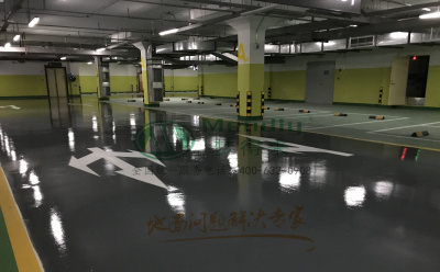 ‌旧地面翻新方案：南木林环氧地坪涂层覆盖混凝土裂缝修复技术